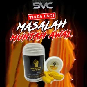 Strongman Capsule